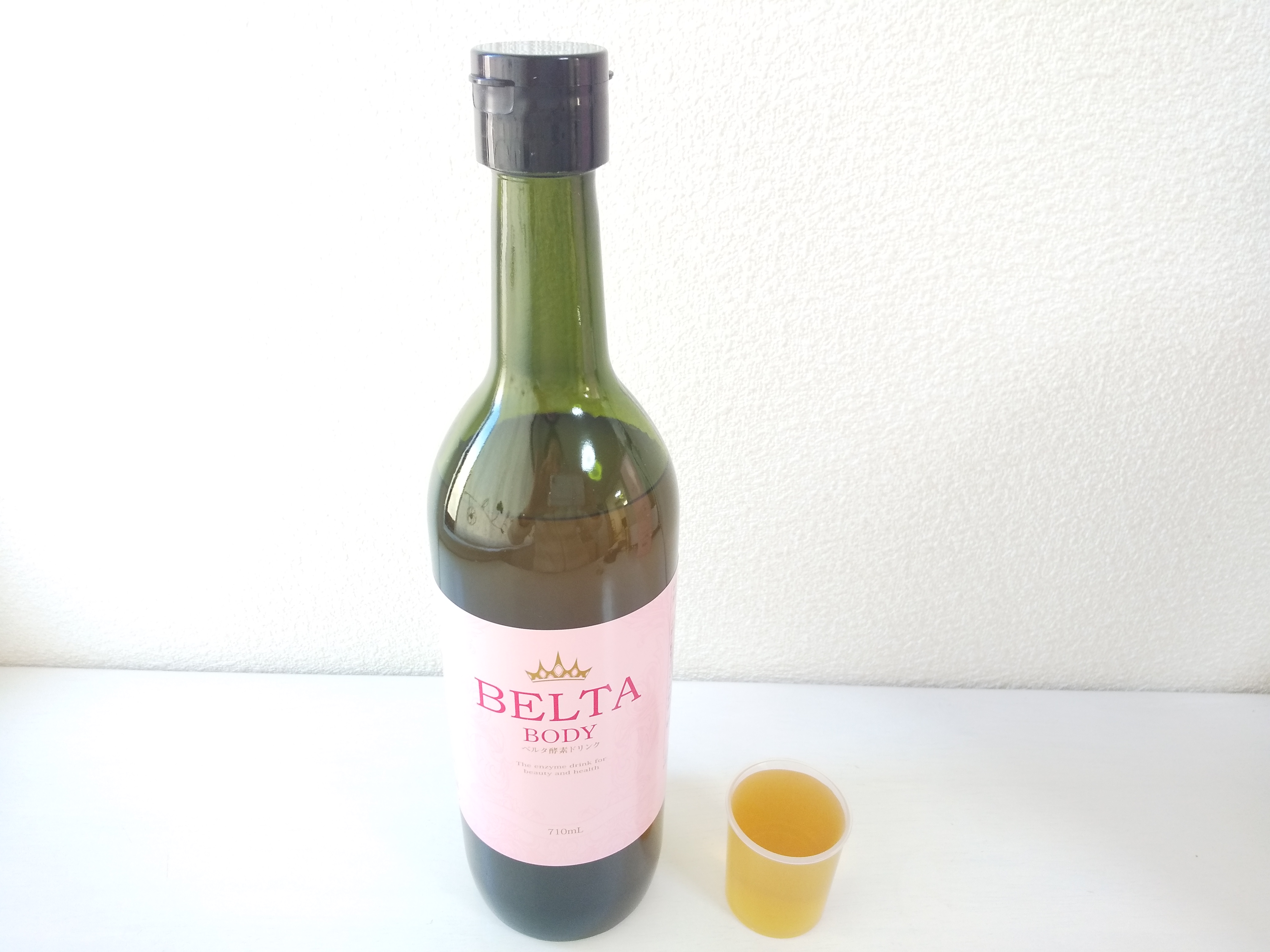 ベルタ酵素の妊娠中の飲み方は 産前 産後 授乳中に飲んで大丈夫な3つの理由を紹介 Belta まんぷくびより